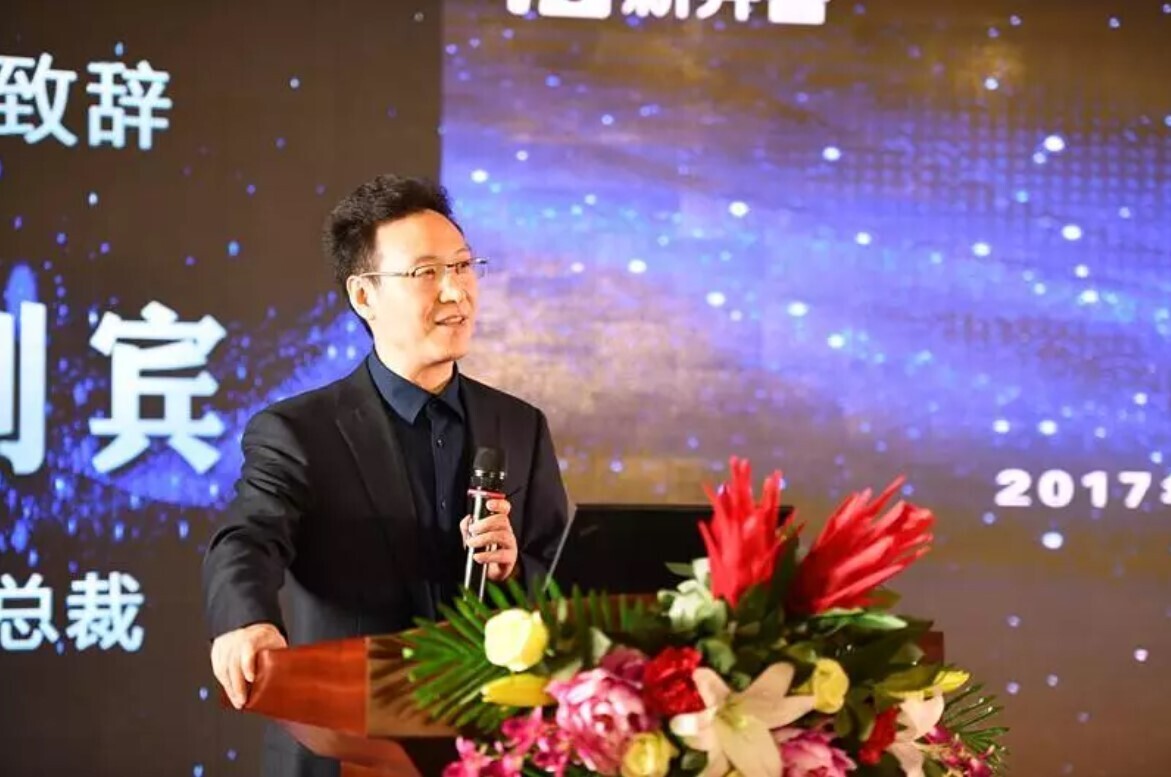 金沙贵宾热线检测中心一体化运营 直面用户创造价值(图1)
