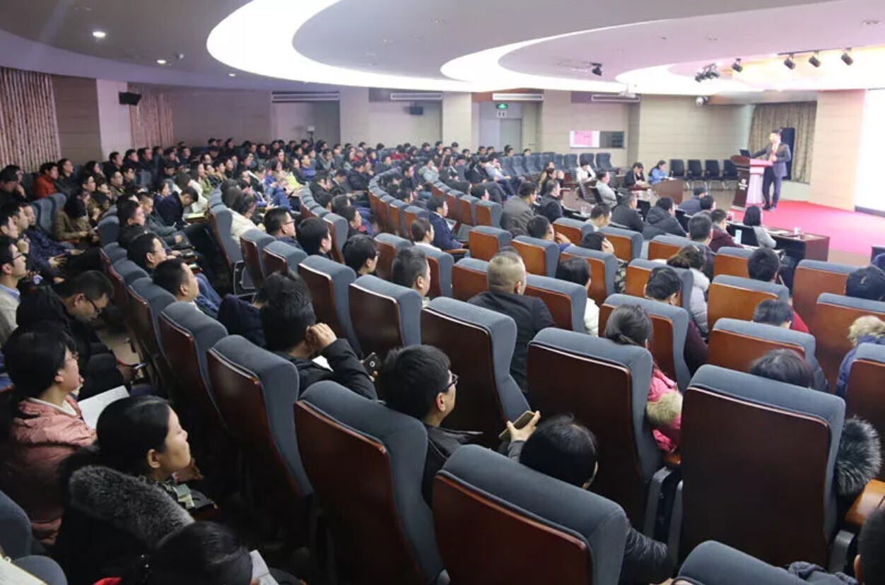 学无止境，不负时光——金沙贵宾热线检测中心商学院举行招生报告会(图3)