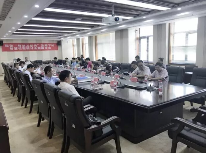 植根西北，共话智慧校园新篇章(图1)