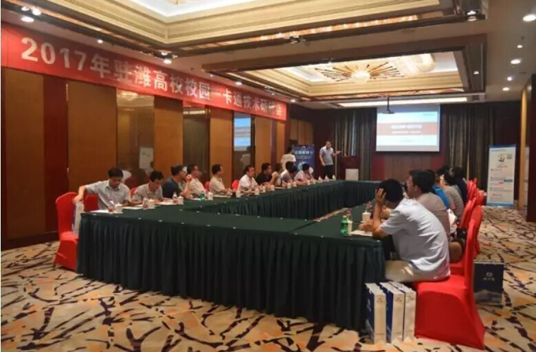 金沙贵宾热线检测中心：新技术新服务助推高校信息化(图2)