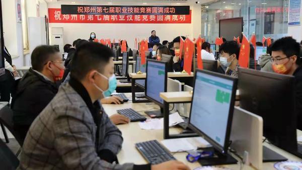 第一名！由金沙贵宾热线检测中心技术人员组成的高新区代表队在竞赛中摘得桂冠！(图3)