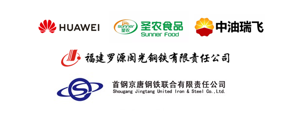 精细化管理！金沙贵宾热线检测中心智能班车管理系统解决方案助力企业降费增效(图3)