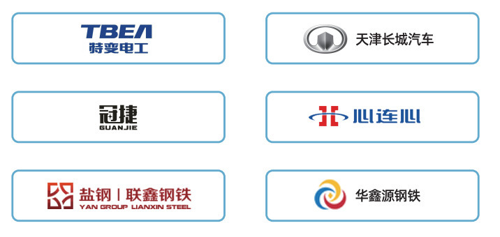 金沙贵宾热线检测中心智慧公寓管理系统，助力企业高效运营