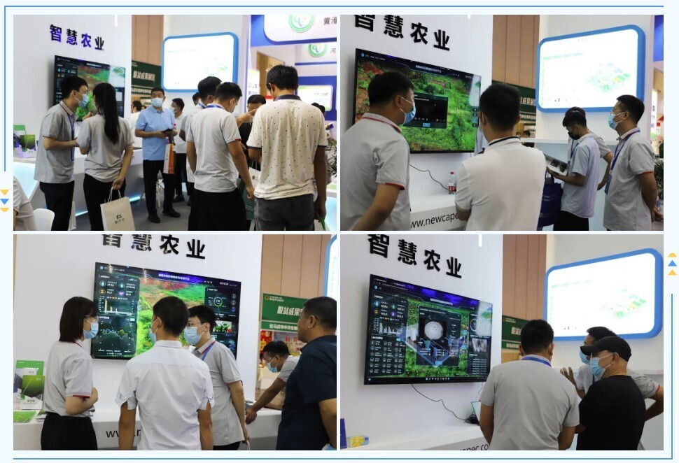 备受关注！金沙贵宾热线检测中心携最新数字农业建设成果亮相2022河南(郑州)国际现代农业博览会(图3)
