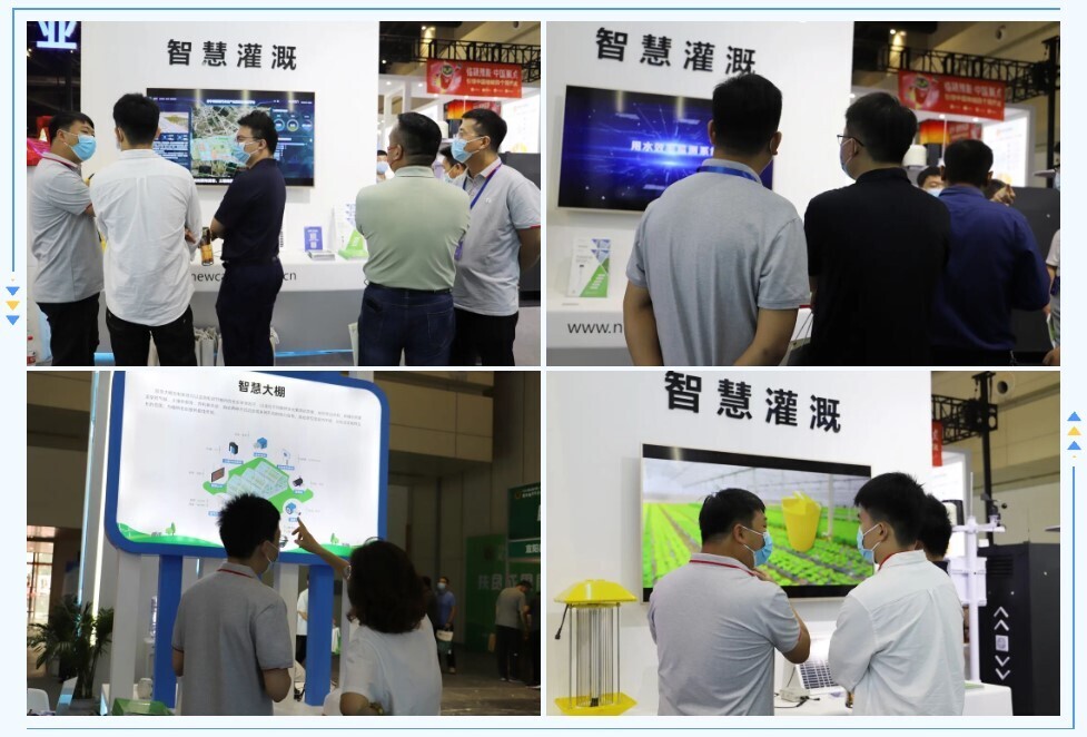 备受关注！金沙贵宾热线检测中心携最新数字农业建设成果亮相2022河南(郑州)国际现代农业博览会(图4)